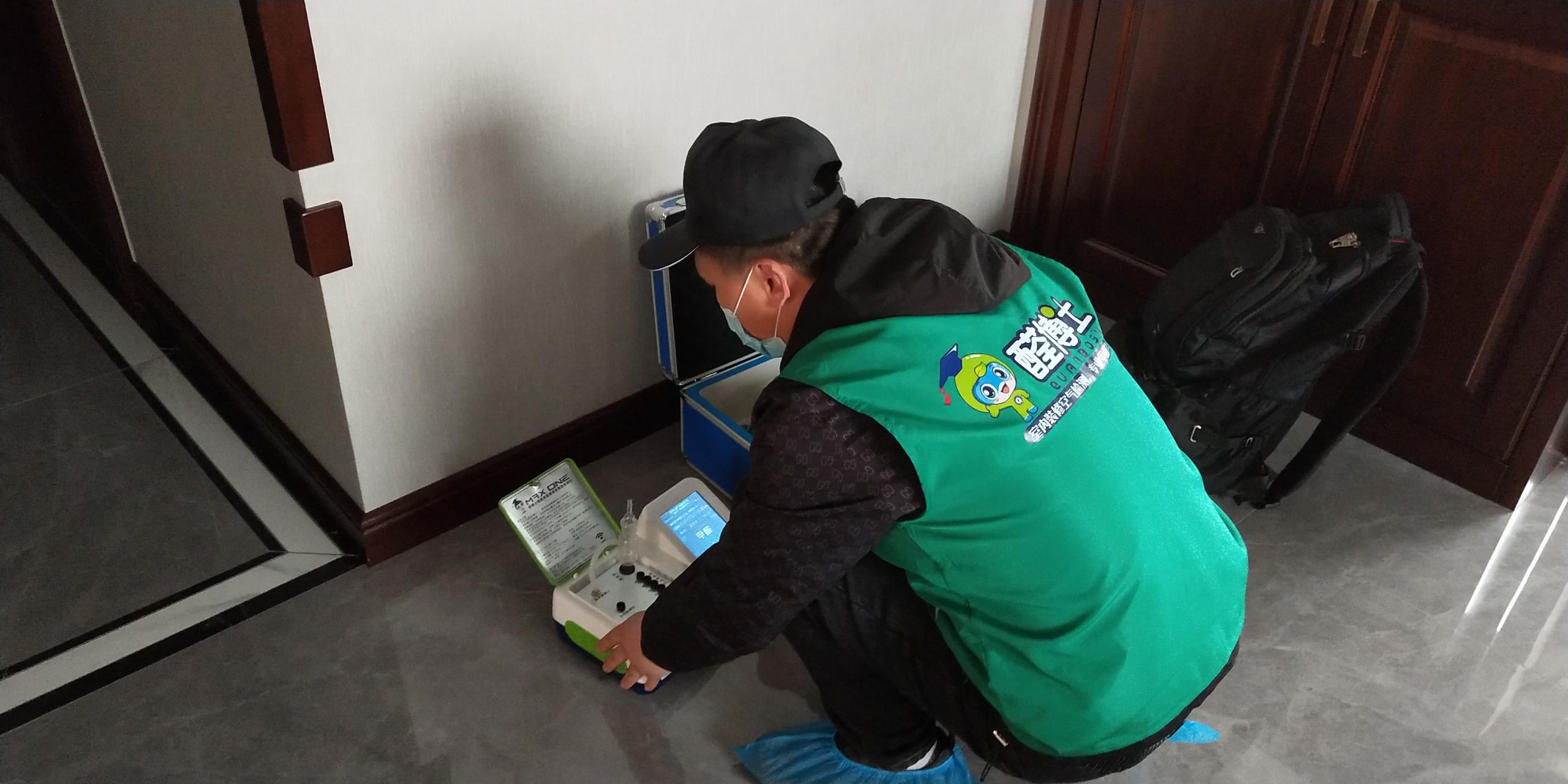 新宁枫林小镇小区测甲醛 甲醛检测公司